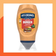 Hellmann's Chunky Burger Sauce 258g