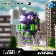 WASA&EVAJoint-Name Genuine New Fashion Play Blind Box Evangelion Garage Kits Ornaments Neon Genesis 