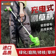 gwm2 Lithium electric lawn mower, household handheld small lawn mower, garden trimmer, electric lawn mower Lawn Mowers