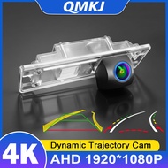 AHD 1080P Blue Len Rear View Car Camera For BMW 1 series 120i 640i F12 F13 Z4 E89 E81 E87 135i F20 F