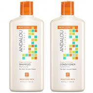 ▶$1 Shop Coupon◀  Andalou Naturals Argan Oil and Shea Moisture Rich Shampoo and Conditioner Bundle w