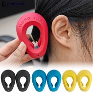 YOUNGSTAR 2pcs/set Profession Salon Hair Dye Hairdressing Ear Covers Earmuffs Silicone Hair Dyeing E