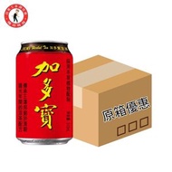 加多寶 - 加多寶 (涼茶) [310ML x 24罐] [原箱優惠]