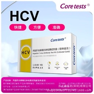 Cole HCV Type C Hepatitis Antibodies Test Agent Acrylic Test Box Acrylic Test Paper Acrylic Test Pap