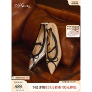 Blogger Same Style 73hours Women's Shoes Chasing Style Japanese Spring New Style Pointed Toe Mary Ja