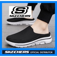 GO WOLK 4 GO WOLK 5 Arch-Fit Man Sneaker Sport Running Walking Shoes *skechers big size 45 46 47 48