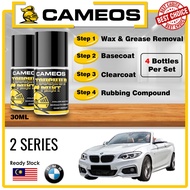 BMW 2 SERIES - Paint Repair Kit - Car Touch Up Paint - Scratch Removal - Cameos Combo Set - Automoti