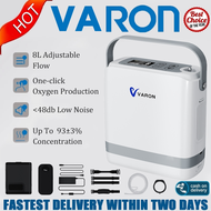 🔥Local delivery+COD🔥 VARON 8L portable oxygen concentrator oxygen machine oxygen generator oxygen co