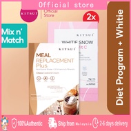 [Mix n’ Match] KITSUI Meal Replacement Plus (KMRP) + KITSUI Whitie Snow