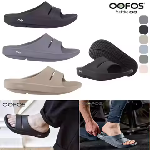 OOFOS NEW Sandals - Lightweight Recovery Shoes Slippers Men Women Soft Bottom Indoor Home Slides San