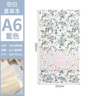 HOME LIVING - 文藝布面A6手帳本(藍花) 全空白內頁 筆記本 集章本 日記簿 備忘錄 日誌 英文