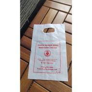 Plastic Medicine/ Medicine Plastic Packing Plastic Plastic Screen Printing Plastic Olshop Plastic