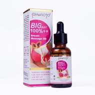 BIG BUST BREAST MASSAGE OIL / BIG BUST CREAM