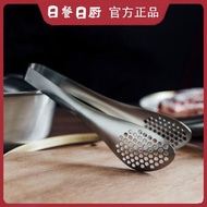 Genuine Original Liu Zongli Stainless Steel 304 Steak Tongs Pasta Tongs Barbecue Tongs 63GB Steak To