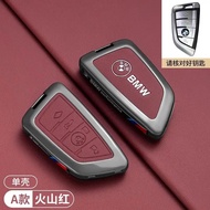 Zinc Alloy Car Remote Key Case Key Holder Shell For BMW X1 X3 X5 X6 X7 1 3 5 7 Series G30 G20 G32 G1
