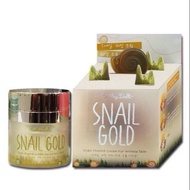 CATHY DOLL สเนลโกลด์ สเนลเฟิร์มมิ่งครีม 50G ฟอร์ริงเคิลสกิน เคที่ดอลล์ Snail Gold Snail Firming Cream For Wrinkle Skin