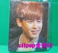 allpop 2PM [Nichkhun Double Sided Coin Purse-A Style] Korean Version Out Of Print Imported Wallet