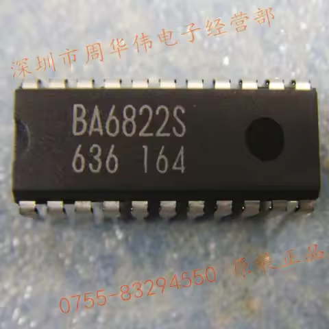 BA6822S BA6870S BA6871BS BA6898S BA681A BA682A BA683A BA684A BA6800AS BA6425 BA64120 BA6412 BA6430S 