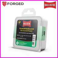 ◮ ⚽︎ ❧ Ballistol Care & Cleaning Kit Felt Cleaner for .22/.38/.40/.45 cal 60pcs