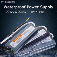 ♠ Waterproof Power Supply IP67 IP68 Lighting Transformer AC110V 220V To DC 12V 24V LED Driver 10W 20W 30W 50W 100W Outdoor Adapter