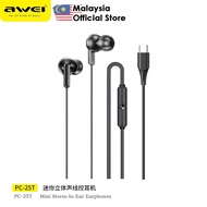 Awei PC-25T Wired Earphone Stereo Surround Sound Type-C Headphone Awei Earphone 1.2M Length Awei PC-