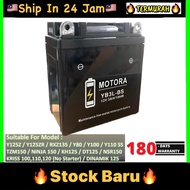 YB3 YB3L YB3L-BS BATTERY RXZ Y110SS Y100 Y125ZR TZM BATERI YB3L Y110 125ZR 125Z NINJA 150 DT125 NEX 