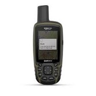 Garmin GPSMAP 65S SEA HANDHELD GPS