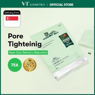 [VT] Cica RETI-A Seven days mask Anti-aging, Brightening, Wrinkle Care [Official Flagship]