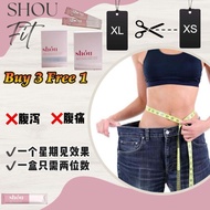 SHOU Fit x Cofit: 口服燃脂抗糖抗淀粉神器: 咖啡瘦身: Healthy Slim: 健康瘦身: Effectively Burn Fat: 有效燃烧脂肪: No side Effec