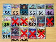 最新 6月特價區 繁中 M5 PTCG Pokemon Card Game 寵物小精靈 精靈 寶可夢 m5 深淵之瞳 呆呆獸 莫魯貝可 達克萊伊 小霞 伏特 電能量 暗黑鈴 沐淨 龍頭地鼠 水晶燈火靈