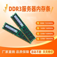 8G/16G Memory DDR3 1600GHZ ECC Server Memory Support X58/X79 Motherboard