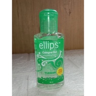 SALE! Ellips Cologne Gel long-lasting Scent 50ml for only P19.