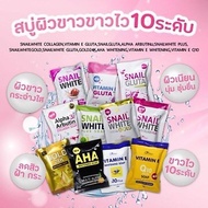 Perfect Skin Lady Thailand Snail vitamin E gluta soap /party white soap /velnut white soap