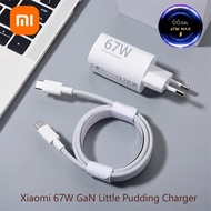 New Xiaomi 67W Charger Gan Super Fast Charging PD Adapter With 6A Type C to C Cable QC3.0 Lightweigh