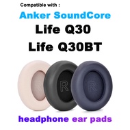 Suitable for Soundcore Life Q30 Q30BT replaceable headphone sponge covers, ear pads