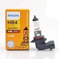 Philips Philips HB4 PR 9006 51w P22d Universal Large Bulb Low Light Original Wholesale