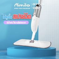 Aimilo ไม้ถูพื้นสเปรย์ Spray Mop ไม้ม๊อบ ไม้ถูพื้นแบบสเปรย์ มีที่ฉีดน้ำ หัวฉีดน้ำแบบสเปรย์ หมุนได้ 3