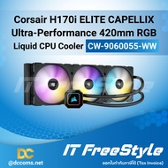 Corsair iCUE H170i ELITE CAPELLIX 420mm RGB Liquid CPU Cooler High-Performance Dual Fans Support Int