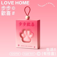 fathers day gift door gift kahwin Wedding Gifts