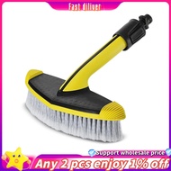JR-Wheel Rim Washing Brush - High Pressure Car Washing Machine Brush Head 26432340 for  K2 K3 K4 K5 