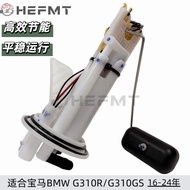 Suitable for 16-24 BMW BMW G310R G310GS Fuel Pump Fuel Gasoline Pump