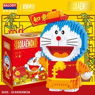 BALODY 16146 DORAEMON IN TANG DYNSATY COSTUME