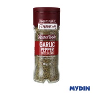 MasterFoods Garlic Pepper Spice Blend (50g)