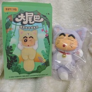 正版 全新 52TOYS 蠟筆小新大尾巴搪膠毛絨掛件 困困貓
