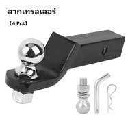 รถเทรลเลอร์ลาก 2 นิ้วพร้อมตะขอลูกลากแขนพ่วงขาพ่วงชุดอุปกรณ์เสริม SUV Trailer Towing 2in Trailer Arm 
