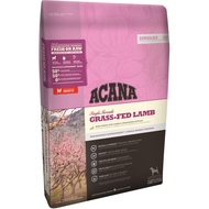 Acana Grass-Fed Lamb Dog Food 2kg