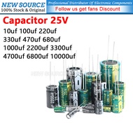 (1-100pcs) 25V 10uf  Electrolytic Capacitor 100uf 220uf 330uf 470uf 680uf 1000uf 2200uf 3300uf 4700u