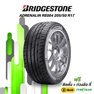 BRIDGESTONE (บริดสโตน) ยางรถยนต์ รุ่น Adrenalin RE004 ขนาด 205/50 R17