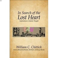 In Search of the Lost Heart: Explorations in Islamic Thought | Religion ( PDF / EPUB )