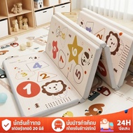 [Send Every Day] Foldable Crawling Mat XPE 2/1.5CM 6.5-Foot Waterproof Shockproof Baby Chemical-Free